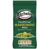 Batchelors Dried Marrowfat Peas