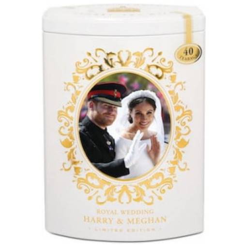 Ahmad Royal Wedding Caddy White