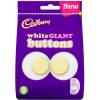 CDM Giant White Buttons
