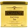 Twinings Earl Grey Loose.200g