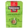 Yorkshire Strong Breakfast 40