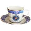 Queen Elizabeth II Platinum Jubilee Cup and Saucer
