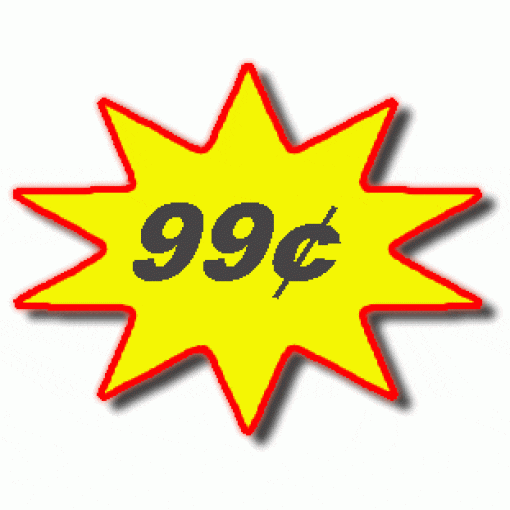 mylarballoonsStarBurst99cent