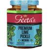Geetas Lime Pickle