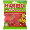 Haribo Giant Strawbs