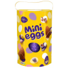 CDM Gesture Mini Egg