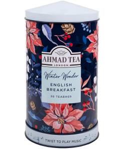 Ahmad Musical Caddy 01