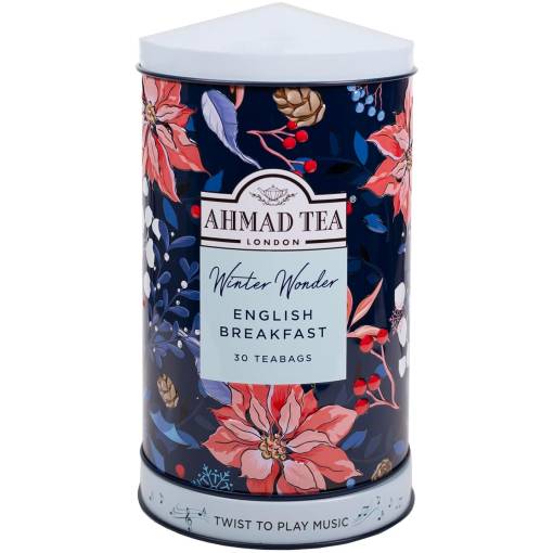 Ahmad Musical Caddy 01