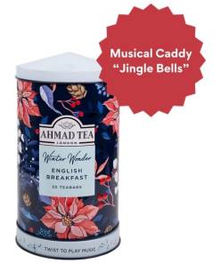 Ahmad Musical Caddy 02