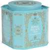 Harney Royal Palace Tea