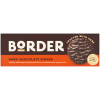 Border Dark Ginger