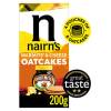 Nairns Marmite oatcakes 02